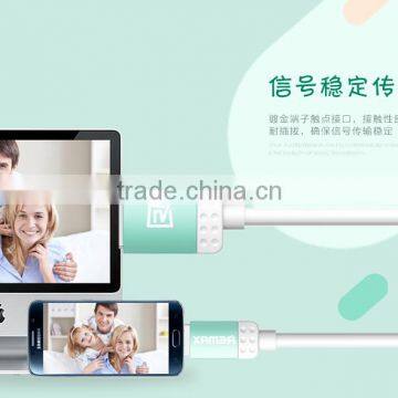 New Product Lovely USB Fast Charging Cable With USB2.0,2.1A Male Cable for photo-4