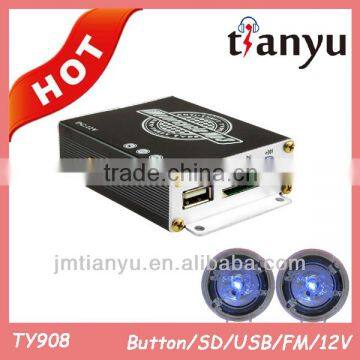 TY908 wholesale Tianyu jiangmen china factory manufactory professional high quality cd car audio