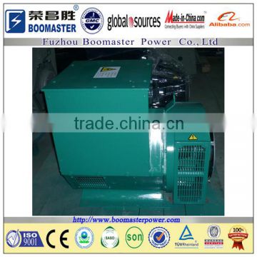 100kw brushless alternator,1 phase/3 phase alternator