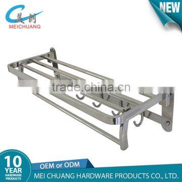 Stainless steel bathroom towel rack