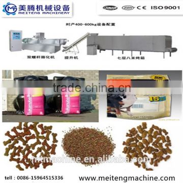 high quality Pet snack machine animal food extruder for sale