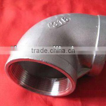 high quality competitive price stainless steel screwed elbow(CE approved)