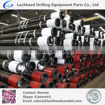 API 5DP drill pipe for horizontal oil well drilling