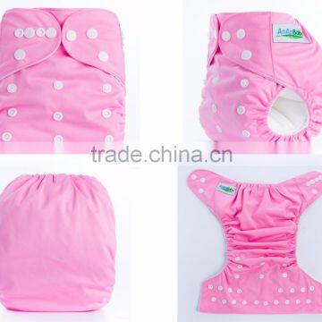 AnAnbaby Plain Color Reusable Cloth Diapers Manufacturer