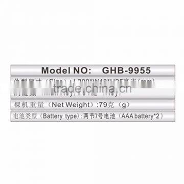 RF Remote Control for STB/DVB/TV photo-5