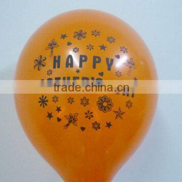 10inch printed advertising balloon