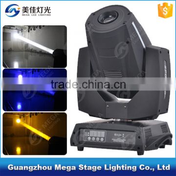 280w moving head beam