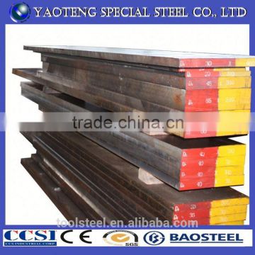 d2 steel flat bar punched