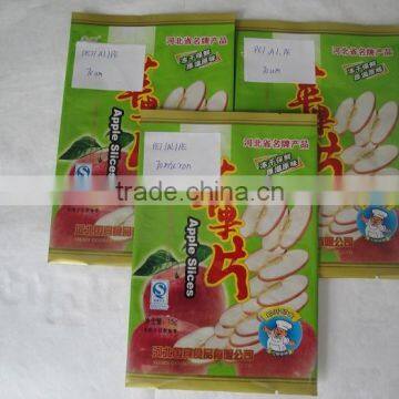Wholesale Stand up Pouch Plastic Package Bag for Dried Fruits photo-3