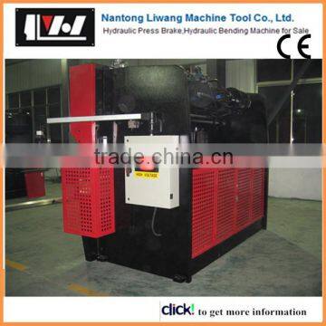 2.5M, 3.2M hydraulic sheet bending machine