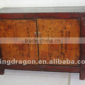 Chinese antique furniture pine wood shanxi two door cabinet