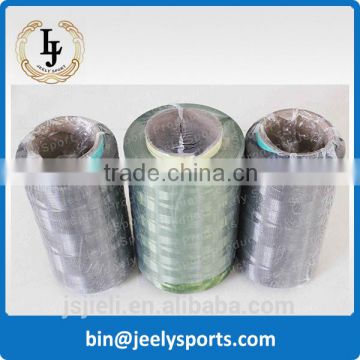 UHMWPE Yarn