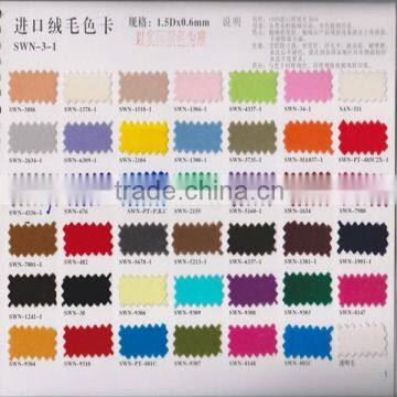 Heat Transfer Flock, Flock Transfer, 3d Flocking Heat Transfer photo-5