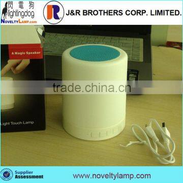 Light Touch Lamp With Bluetooth Speaker