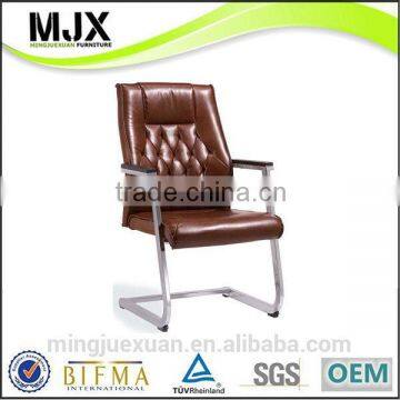 Contemporary promotional conference waiting room chair