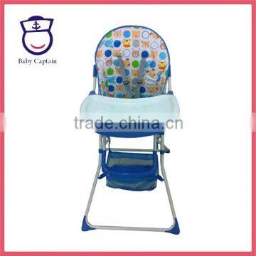 plastic baby doll folding chair eating dinner chair