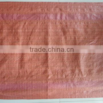 China pp woven rubbish bag(anti-slip or plain)