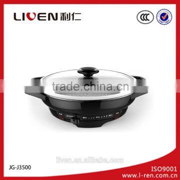 Liven Kitchen Appliance Electric Pan JG-J3500