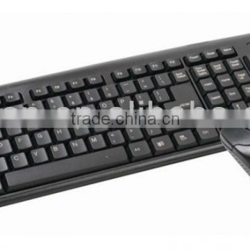 wired standard keyboard and mouse combo set