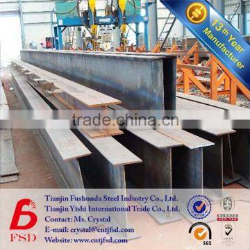 ms steel h beam welding h beam bar structural H steel beam bar