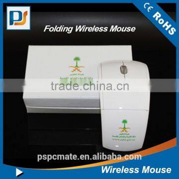 2.4ghz usb wireless mouse folding arc mouse for promotional