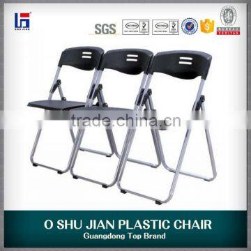 OSHUJIAN black plastic seat SJ3201