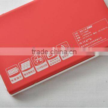 9600mAh portable power bank for public mobile phones