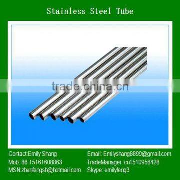 2014 style stainless steel tube astm a544