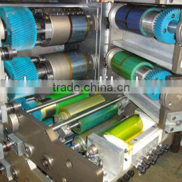 DAKE plastic offset bucket printing machine