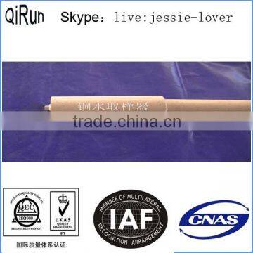 Molten Steel Sampler Part photo-2