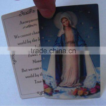 3D lenticular card with religious pic