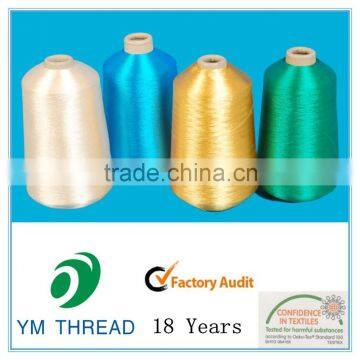 fdy dty 150/48 polyester yarn