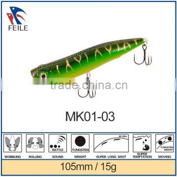 fishing lure manufacturers popper bait