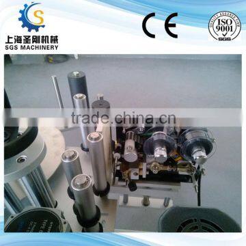 China Supplier Stability Double Side Bottle Labeling Machine photo-4