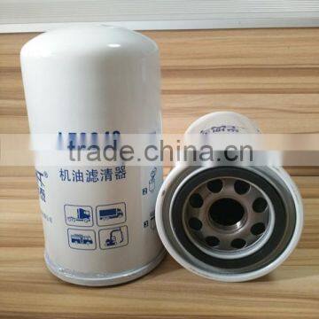 High Efficience car oil Filter for truck