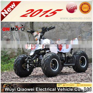 2015 Newest kids gas power atv 50cc mini quad atv 49cc