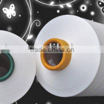 nylon yarn dty 30D/12F