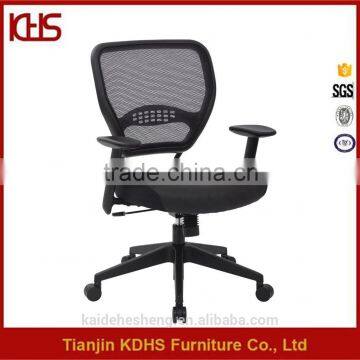 new product manager swivel low back mesh office chairs