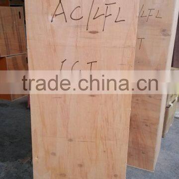 Coin Changer photo-3