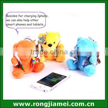 Universal 5200 mAh Cute Bear Doll Shape Portable Power Bank