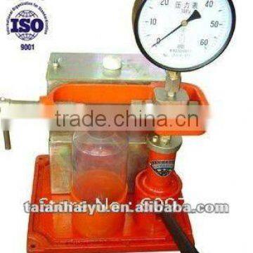 High Quality,HY-1 Fuel Nozzle Tester,diesel Nozzle Tester