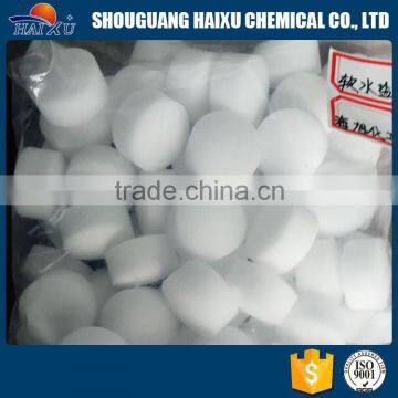 Salt Tablet Made in China photo-5