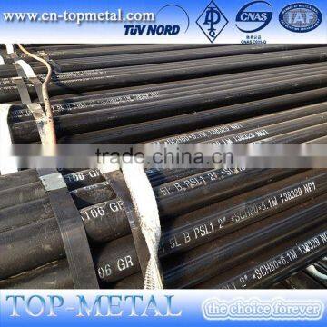 hot rolled seamless pipe