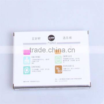 Ultra-Thin Modern Design Best Digital Food Scales