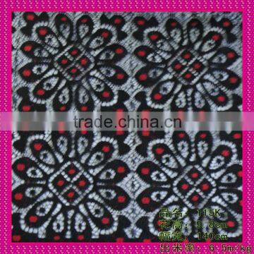 lace fabric for curtains