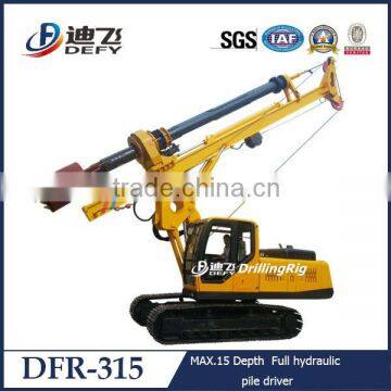 DFR-315 full hydraulic small digging machine used for piling