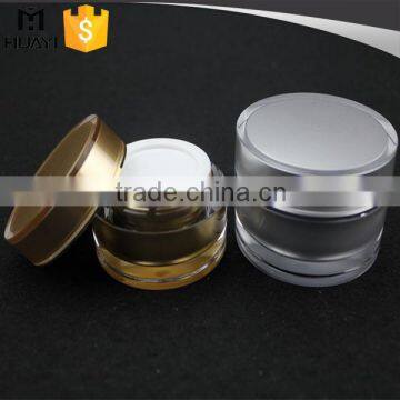 Plastic Acrylic Cosmetic Jar photo-3