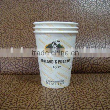 400ml single wall disposable paper cup