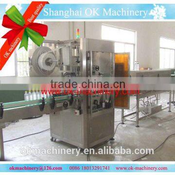 2015 Automatic Hot Melt Glue Labeling Machine