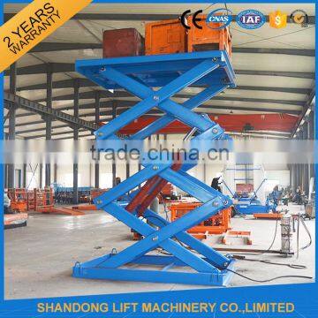 3t scissor heavy duty lifting equipment